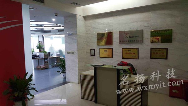 厂房内部监控示例1.jpg
