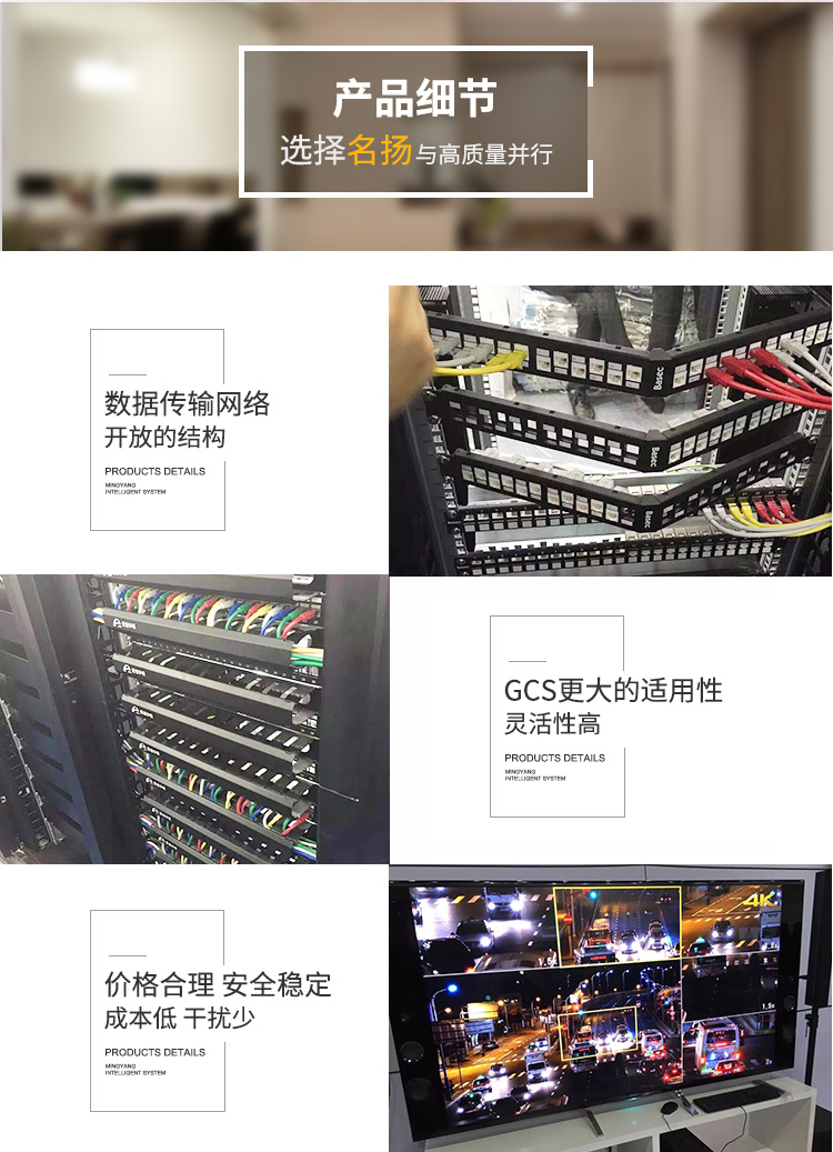 网络布线_02.jpg