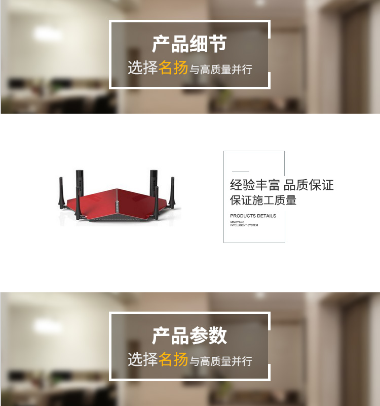 D-Link-DIR-890L-三频6天线3200M.jpg