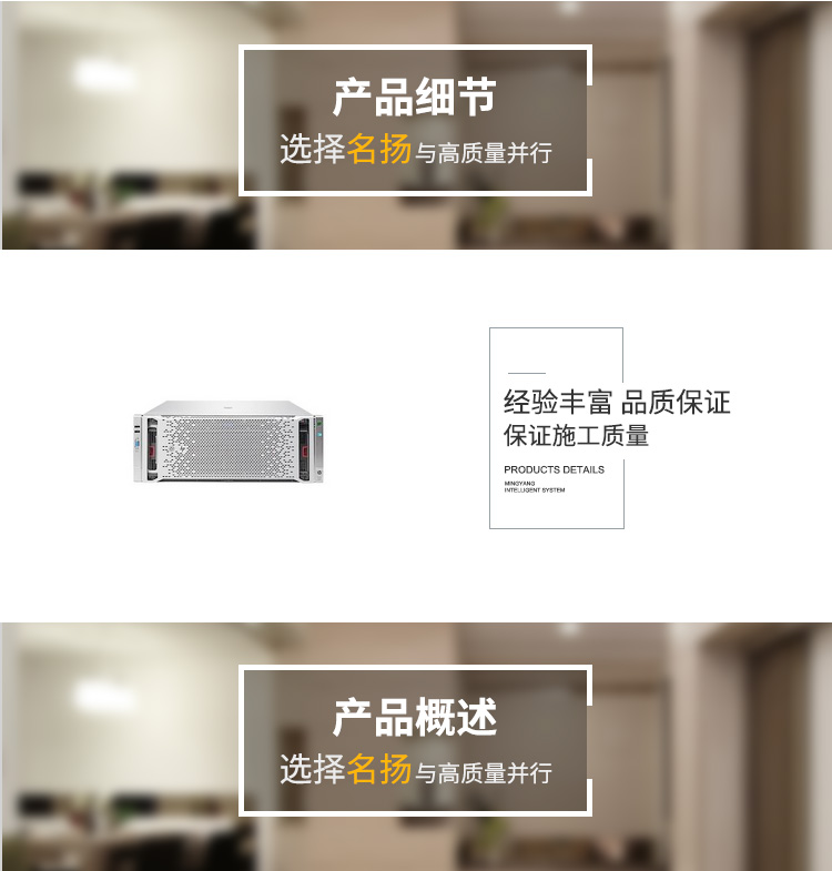 HP-ProLiant-DL580-G8(753802-AA1)-机架式.jpg