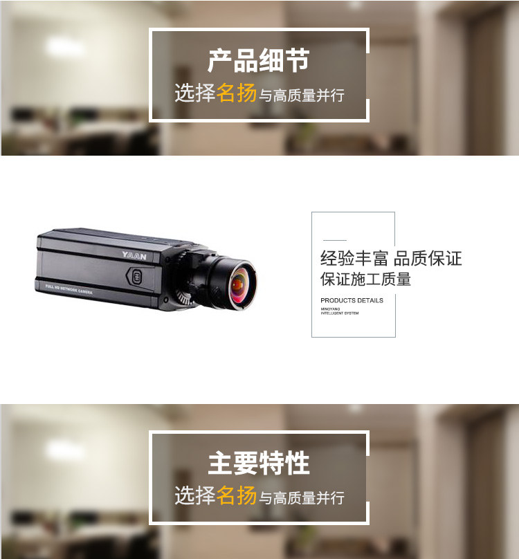 200万CMOS高清枪型摄像机.jpg