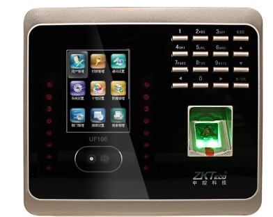 人脸指纹门禁考勤机