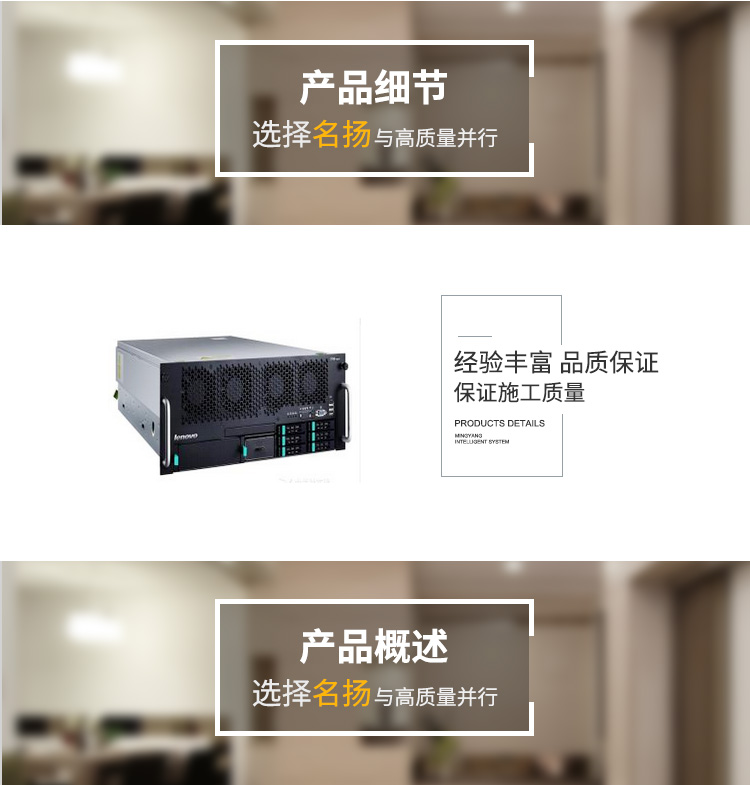 ThinkServer-R680-G7-DE7-4807-8G3300AN4PR软导-机架式.jpg