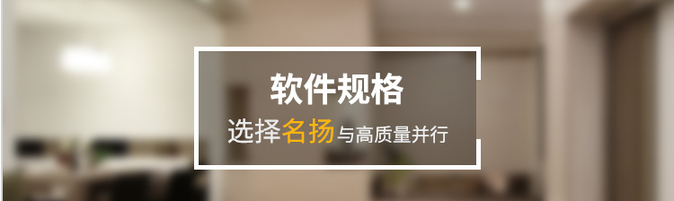 H3C华三-ER2100V2-企业网吧路由器_06.jpg