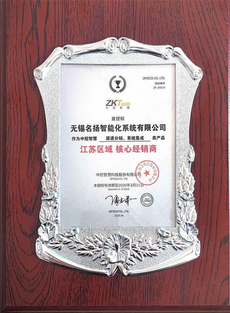 微信图片_20190528150902.jpg