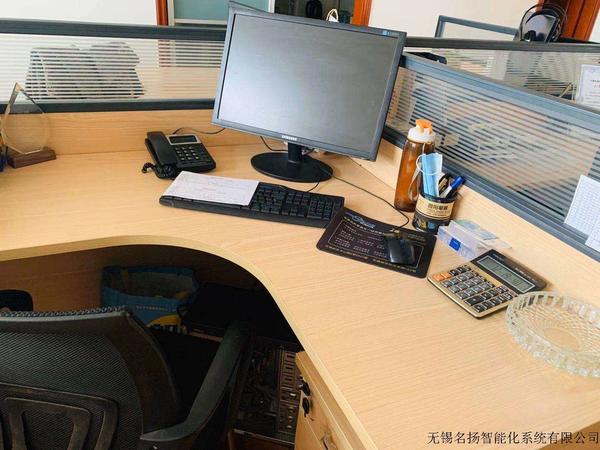 消防工程