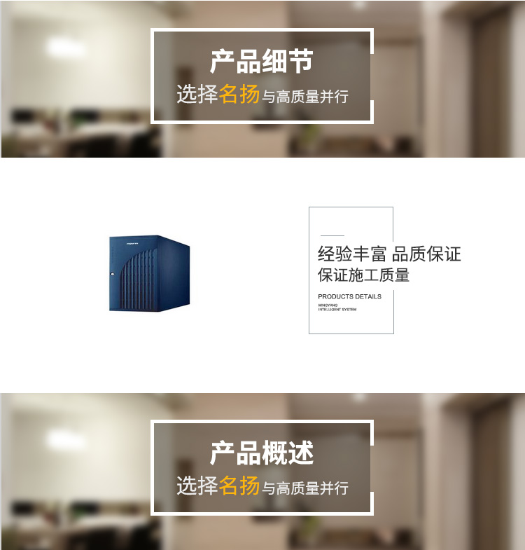 浪潮英信NP5540M3-塔式服务器.jpg