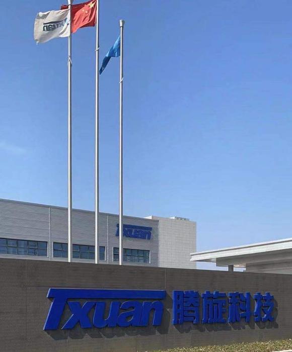 微信图片_20210526162808.jpg