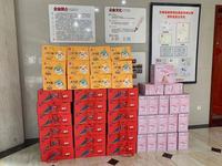 文章附圖