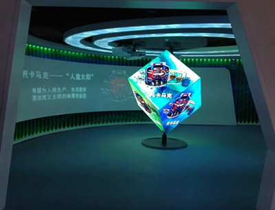 六面型 创意LED异形显示屏