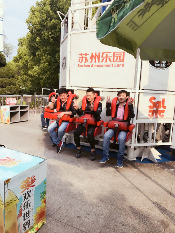 名扬员工畅游春色