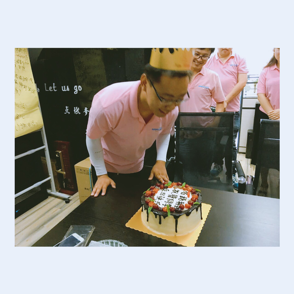 名扬为员工庆祝生日