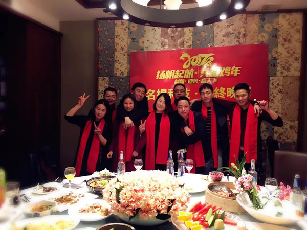 晚会现场图3：